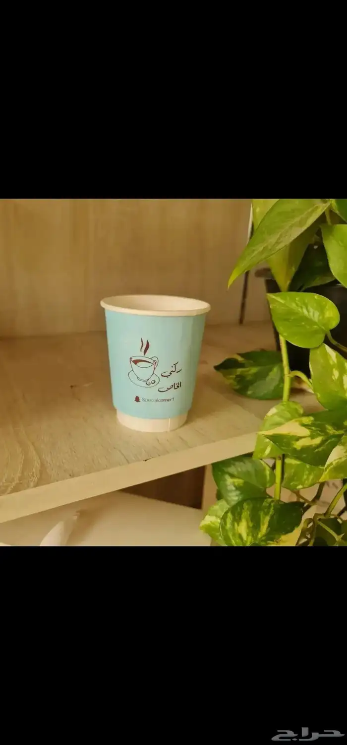 طباعة أكواب طباعة أكواب قهوة طباعة أكواب عصائر 4
