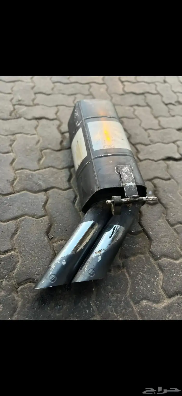 دبة برابوس old school style 0