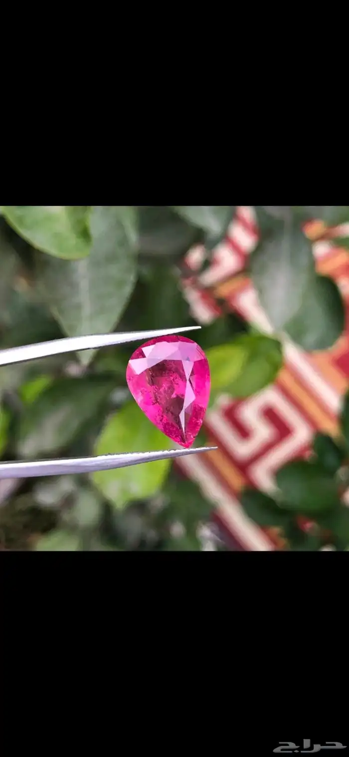 tourmaline rubellite hot pink 0