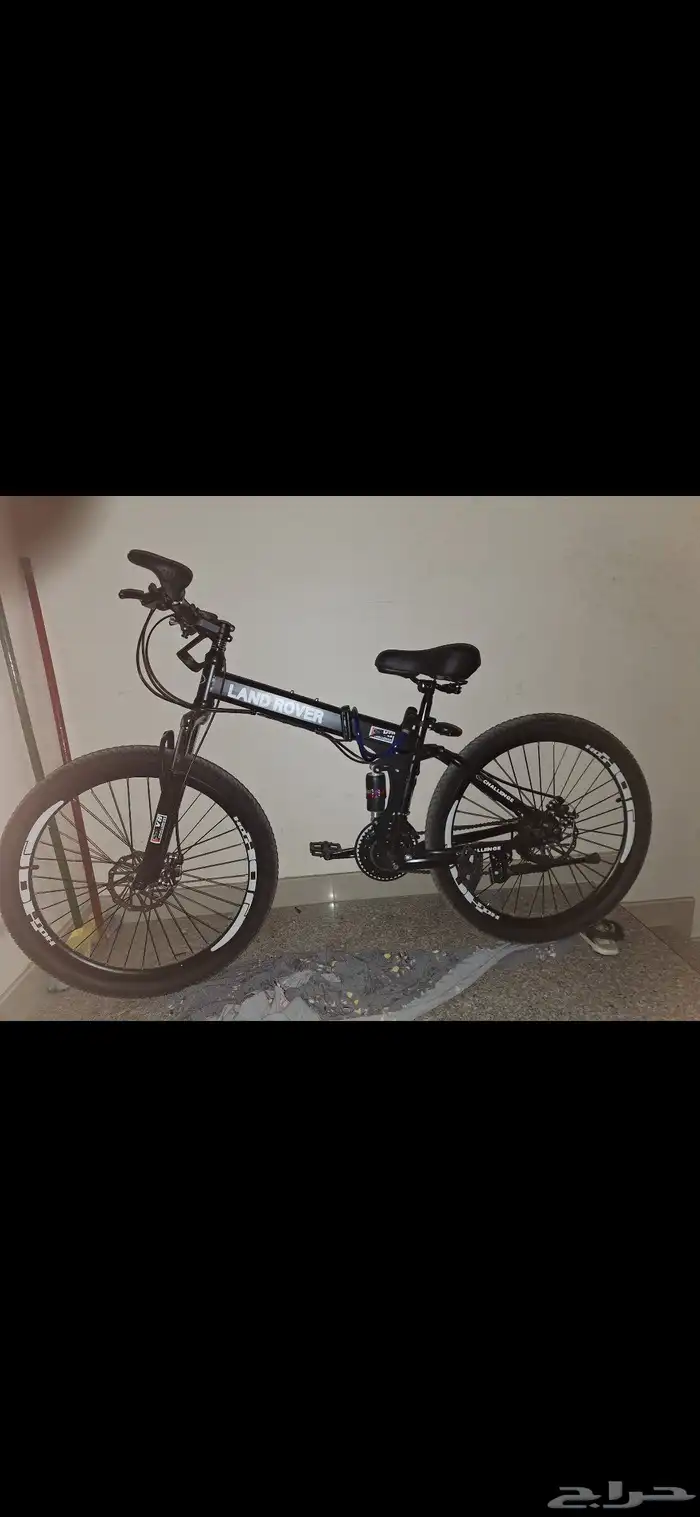 سيكل رياضي 2