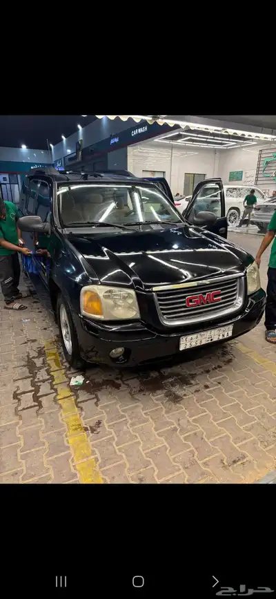 انفوي 2006 index