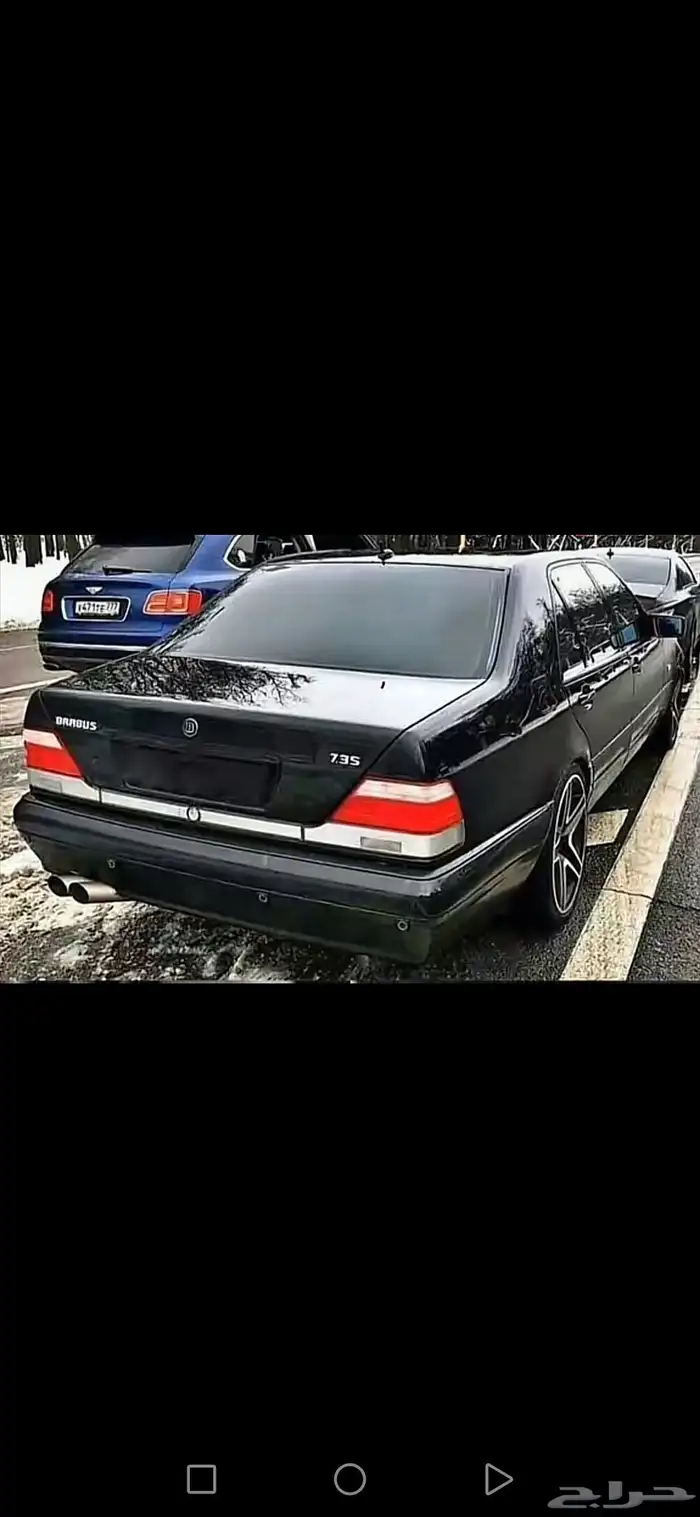 دبة برابوس old school style 2