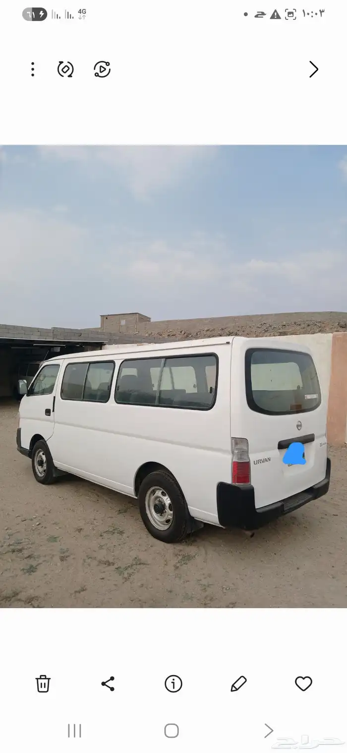 سلام عليكم أعرض لكم باص نيسان 2010 البدي مرشوش كامل السياره 0