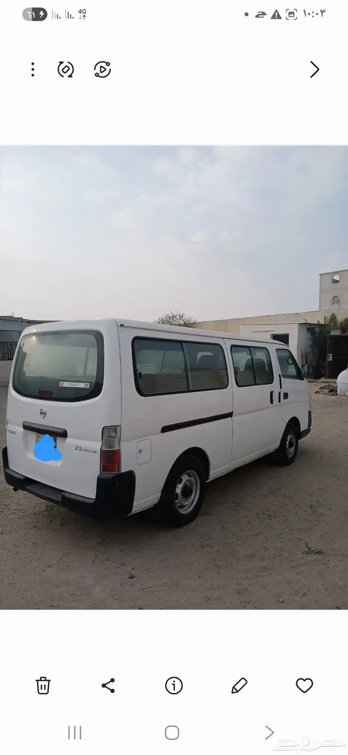 سلام عليكم أعرض لكم باص نيسان 2010 البدي مرشوش كامل السياره 1