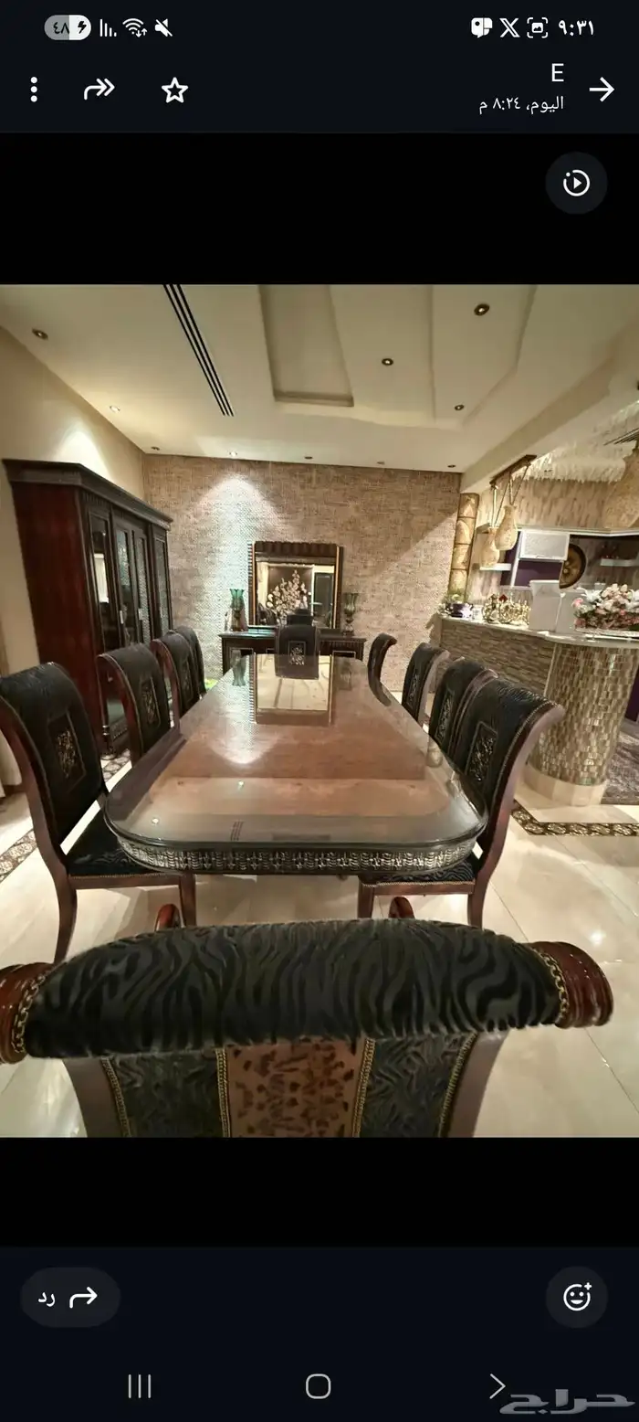 طاولة طعام للبيع 1