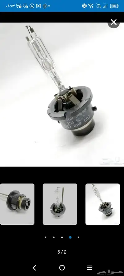 زينه السيارات index