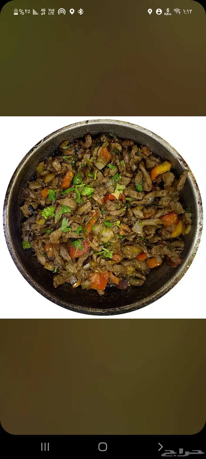 ابحث عن عمل انا معلم بوفية فطائر فلافل معصوب عريكة سندوتشات 2