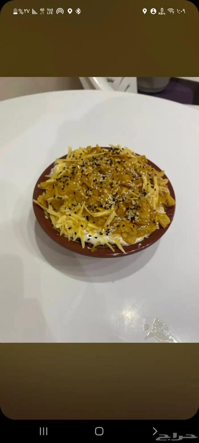 ابحث عن عمل انا معلم بوفية فطائر فلافل معصوب عريكة سندوتشات 3