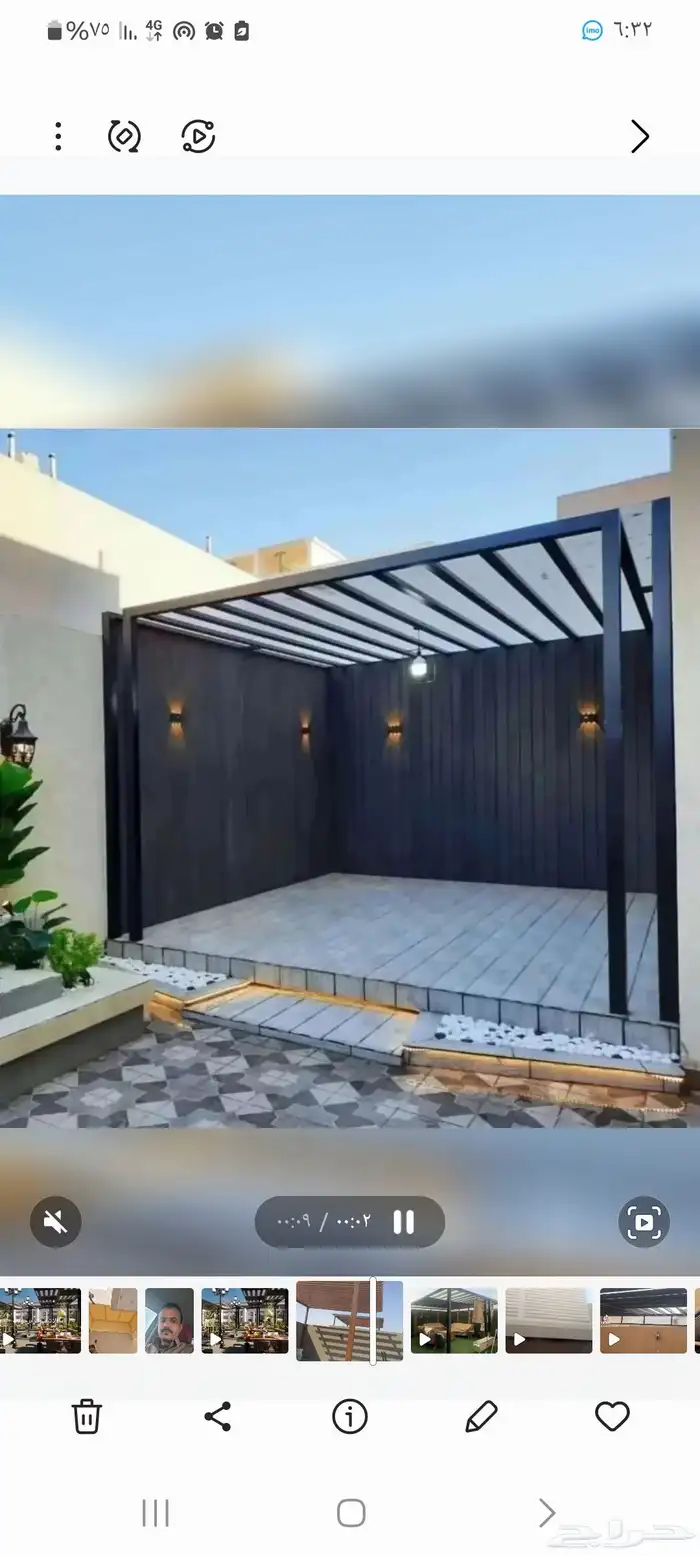 مظلات سواتر 3