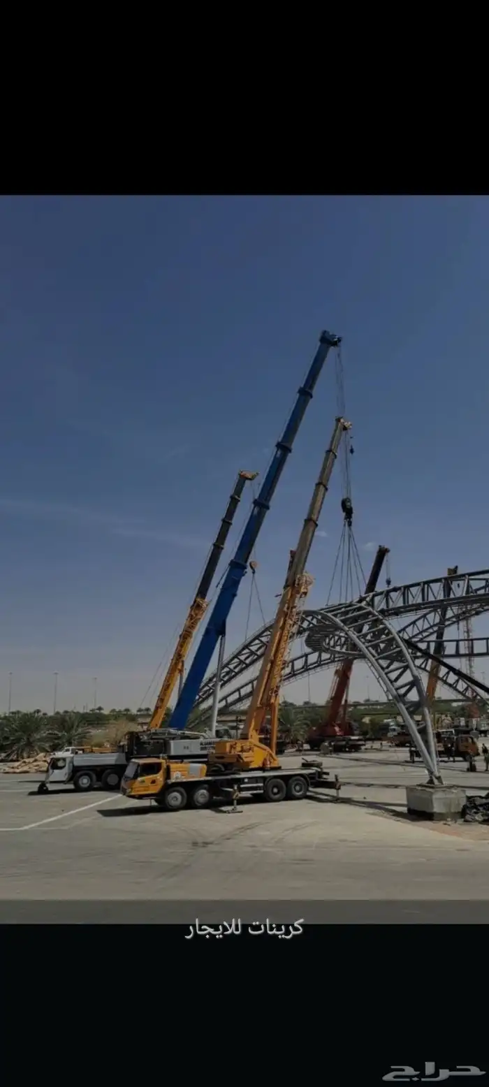 فوركلفت ومعدات ثقيله كرينات سيزر لفت جي سي بي للايجار الشهري 8