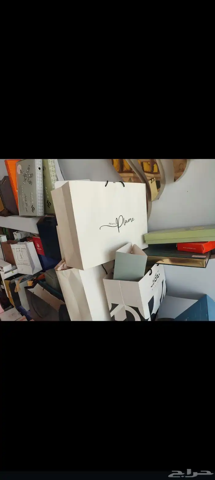 دعاية واعلان 3