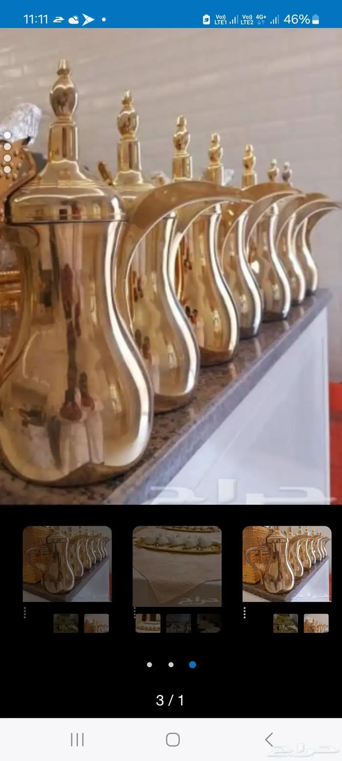 عبده لجميع مناسبات والفلات 4