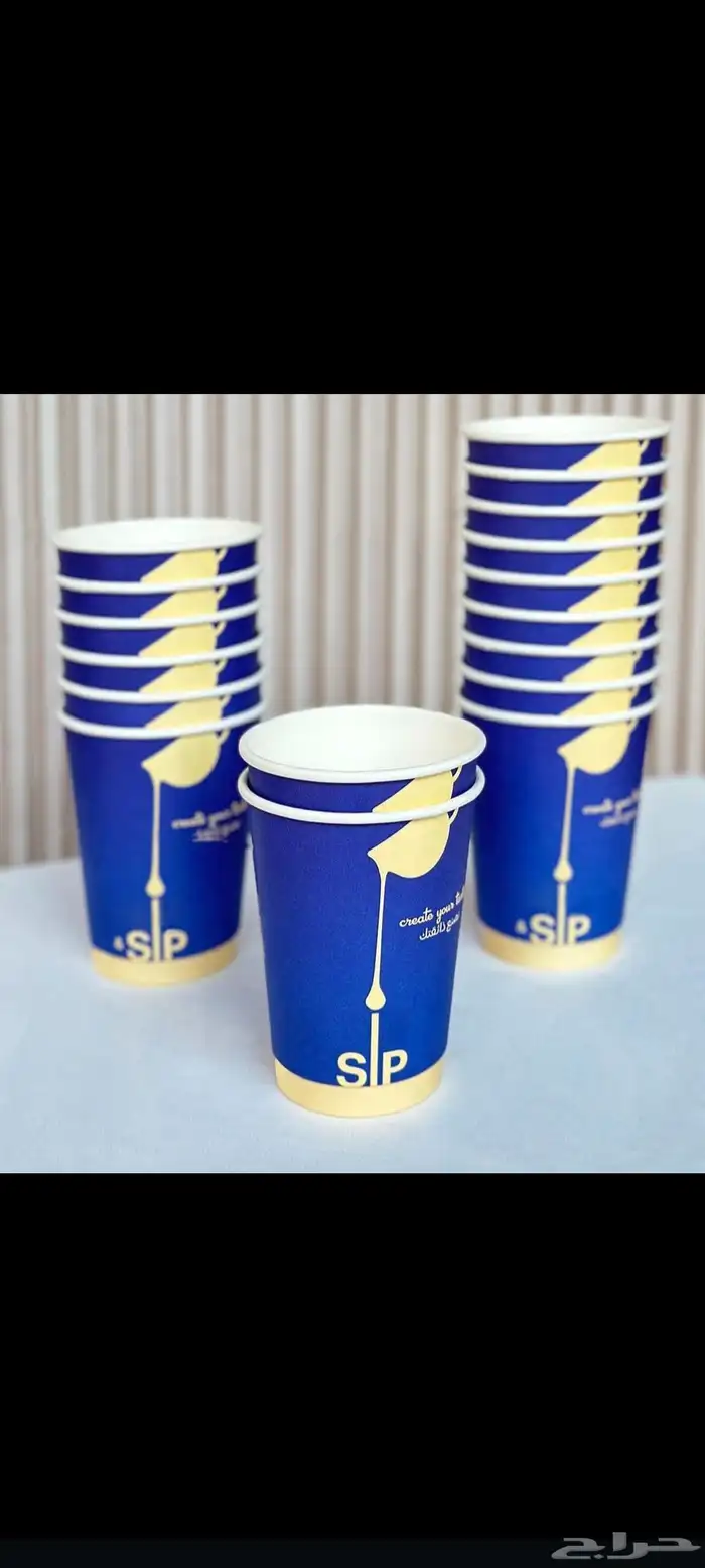 دعاية واعلان 4