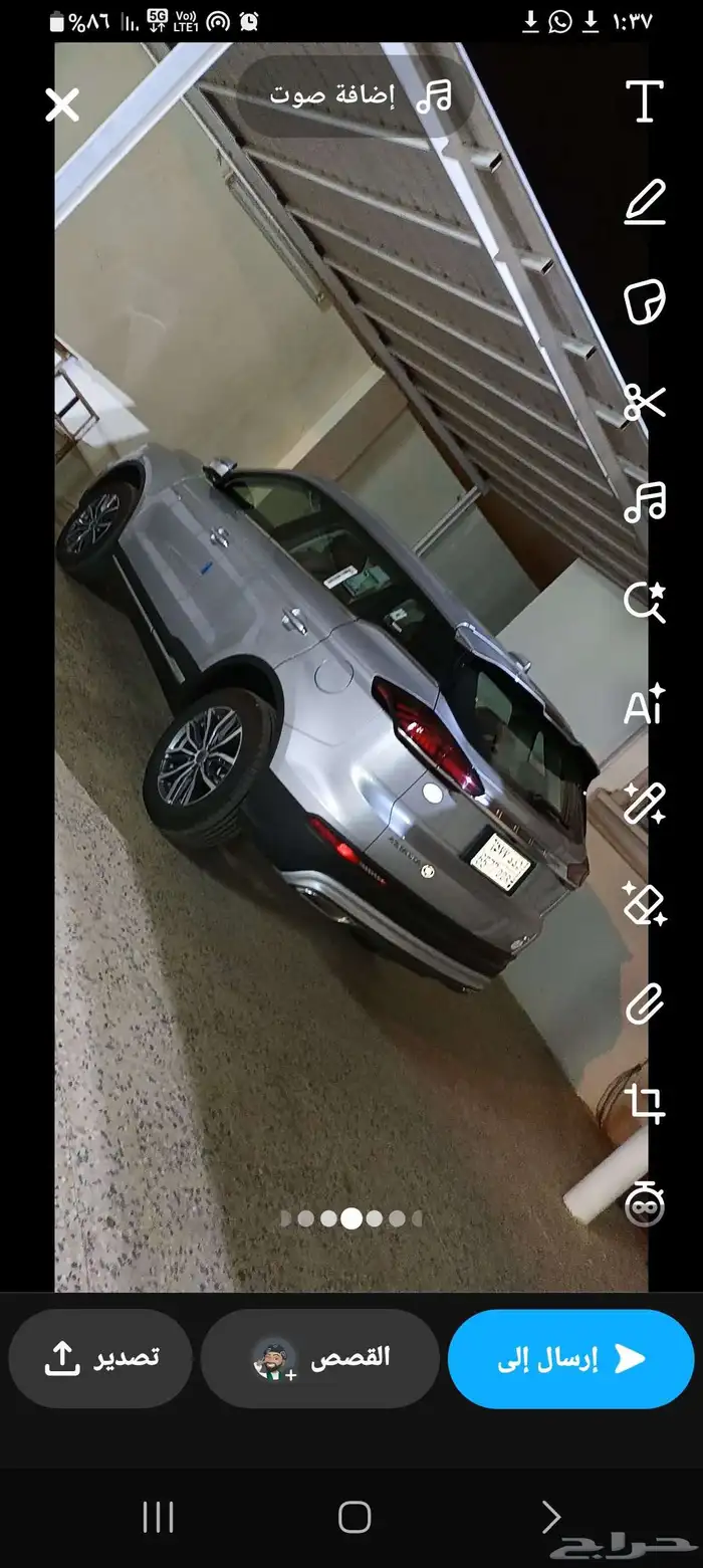 جيلي ازكار2022ا كاله مالك واحد نظيفه ما شاء الله تبارك الله 1