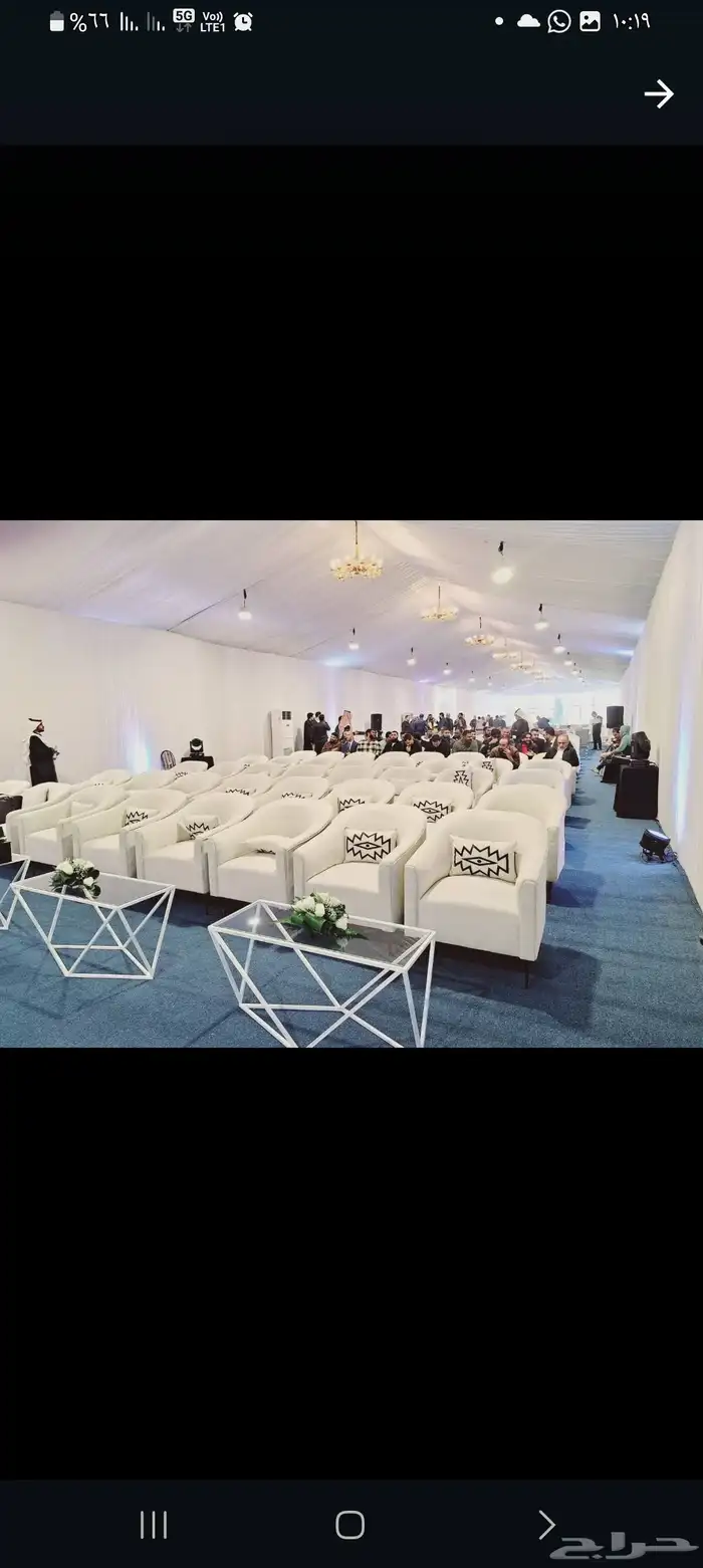 تاجير جلسات تاجير خيام تاجير كنب تاجير كراسي تاجير دفيات 5