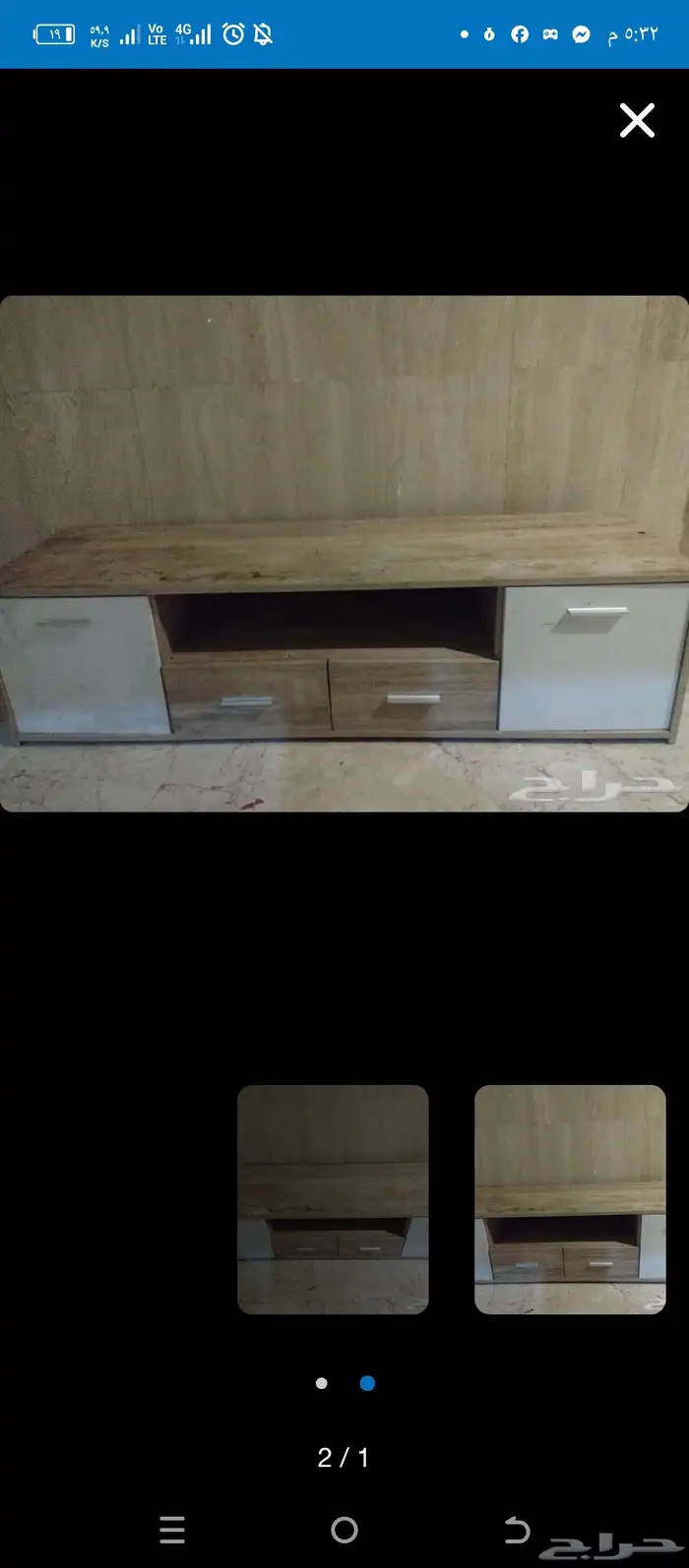 سراير ممتازة مسطح مع غاز 4