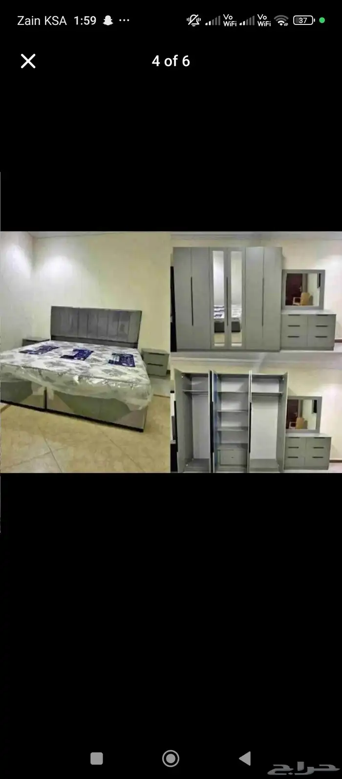 مفرشات سرير نفر او نفرين 9