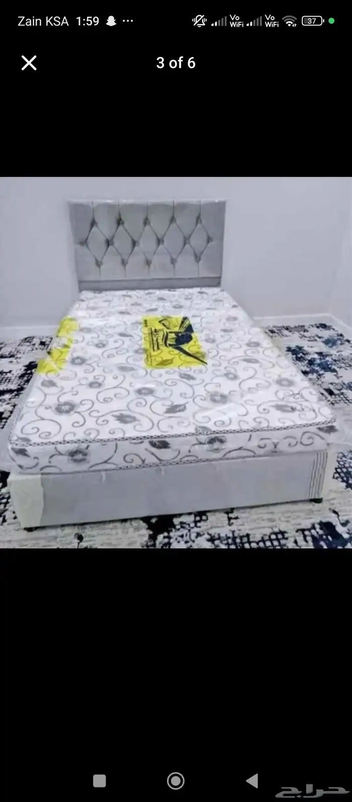 مفرشات سرير نفر او نفرين 8