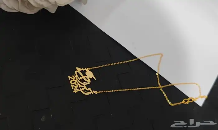 نقدم لكم سلسال بروشات التخرج بلااسم حسب الطلب 10