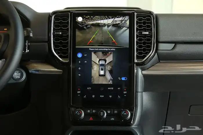 فورد ايفرست ليمتد 2025 6