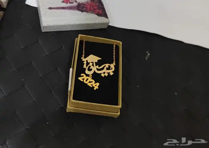 نقدم لكم سلسال بروشات التخرج بلااسم حسب الطلب 7