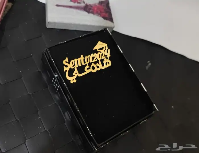 نقدم لكم سلسال بروشات التخرج بلااسم حسب الطلب 8