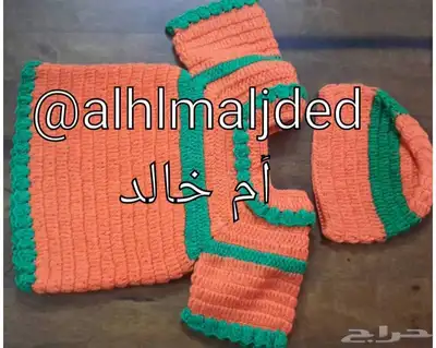 ملابس كروشيه اطفال index