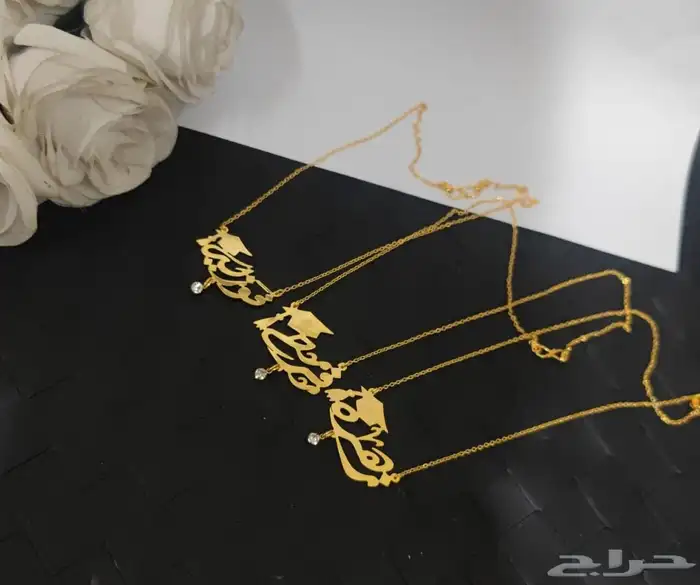 نقدم لكم سلسال بروشات التخرج بلااسم حسب الطلب 1