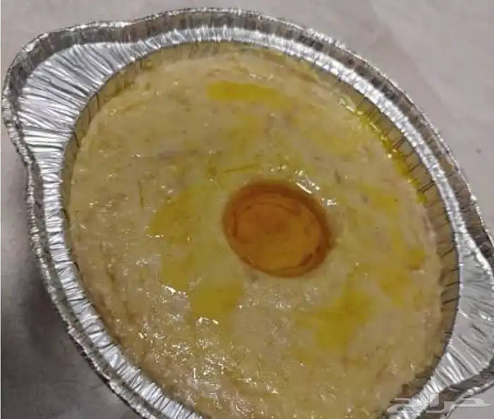 هريس لحم جنوبي 0