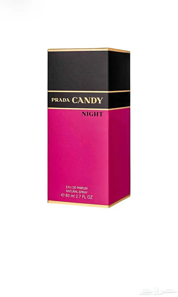 برادا عطر كاندي نايت او دو برفان 80 ملي للنساء 3