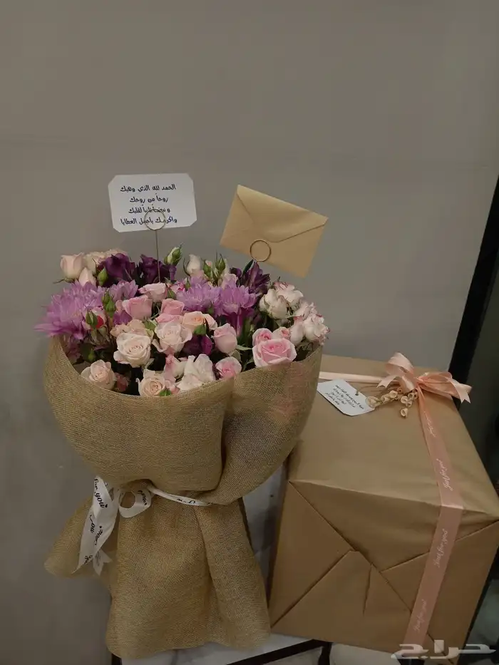 هدايا أبها وخميس مشيط 7