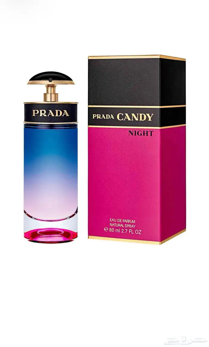 برادا عطر كاندي نايت او دو برفان 80 ملي للنساء 0