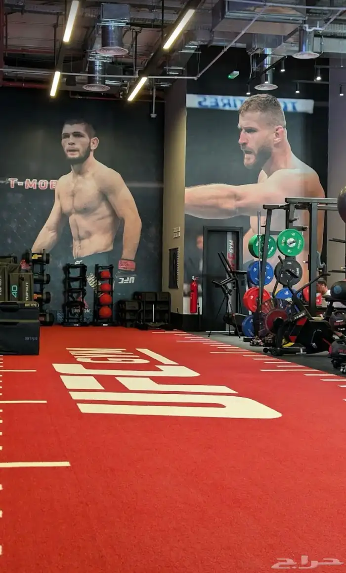 اشتراك نادي يو اف سي ufc gym membership 1