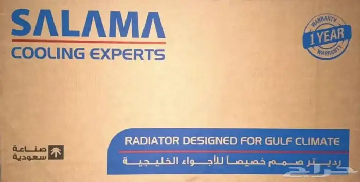 مسجل ددسن بلتوث ورديتر ددسن للبيع شرط 1