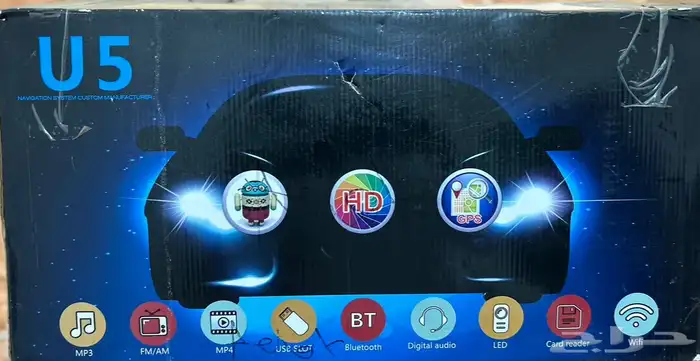 شاشة سيارة U5 نظام ملاحة وصوتيات - نظيفة 0