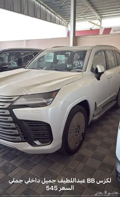 جميع انوع اسيارت موجوده index