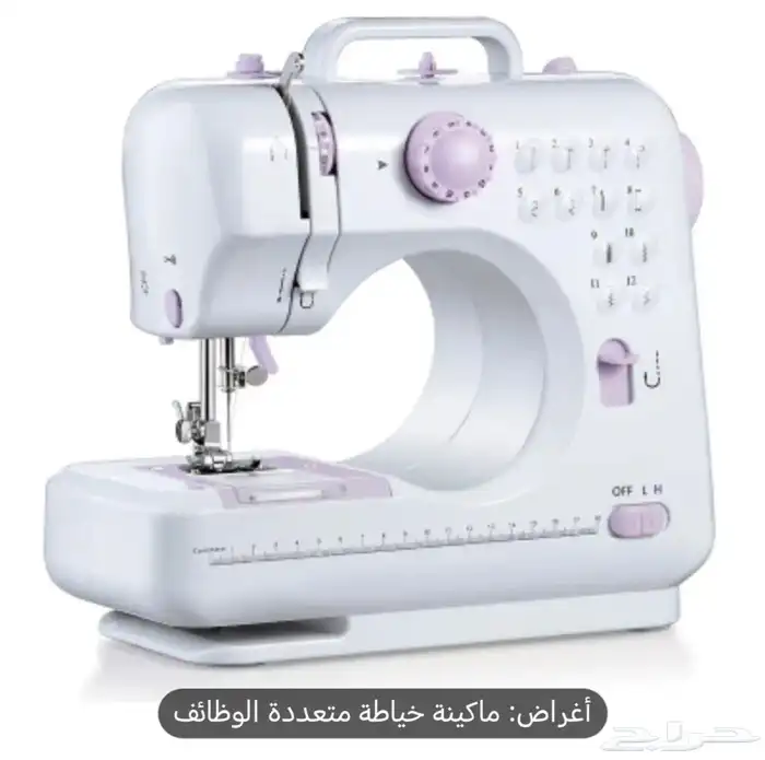 مكينة خياطة 3