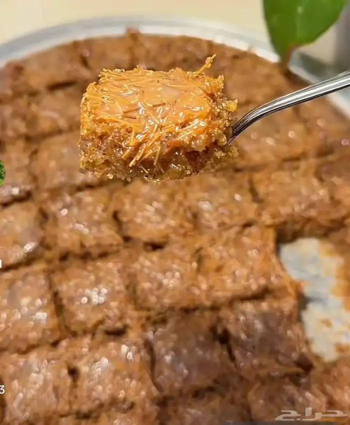 بسبوسة الهبه لذيذه جدا 1