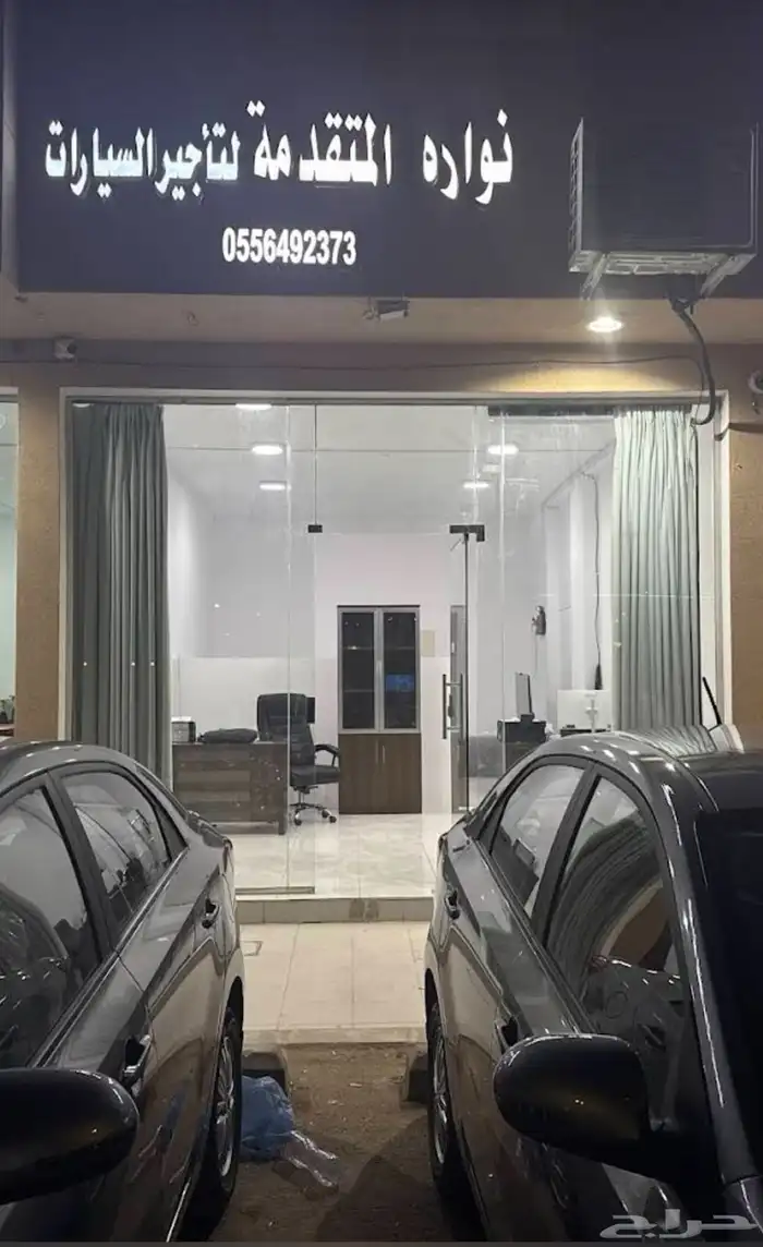 كيا بيقاس للإيجار الشهري واليومي 0