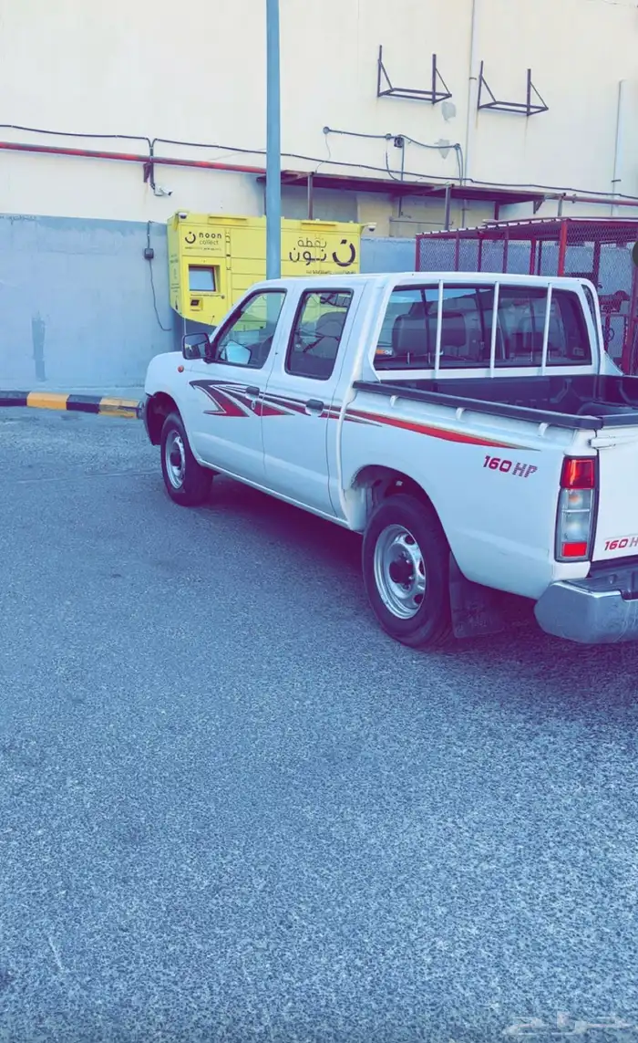 ددسن 2015 ممشى 243 0