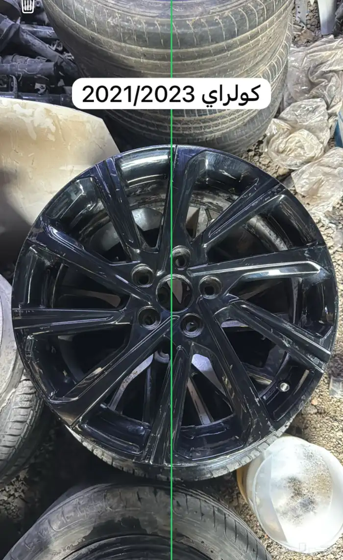 جنط جيلي كولراي توجيلا ازكارا   هافال جوليان H6 0