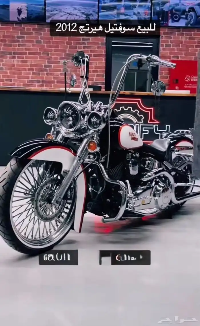 هارلي سوفتيل هيرتج 2012 فل كستم 2
