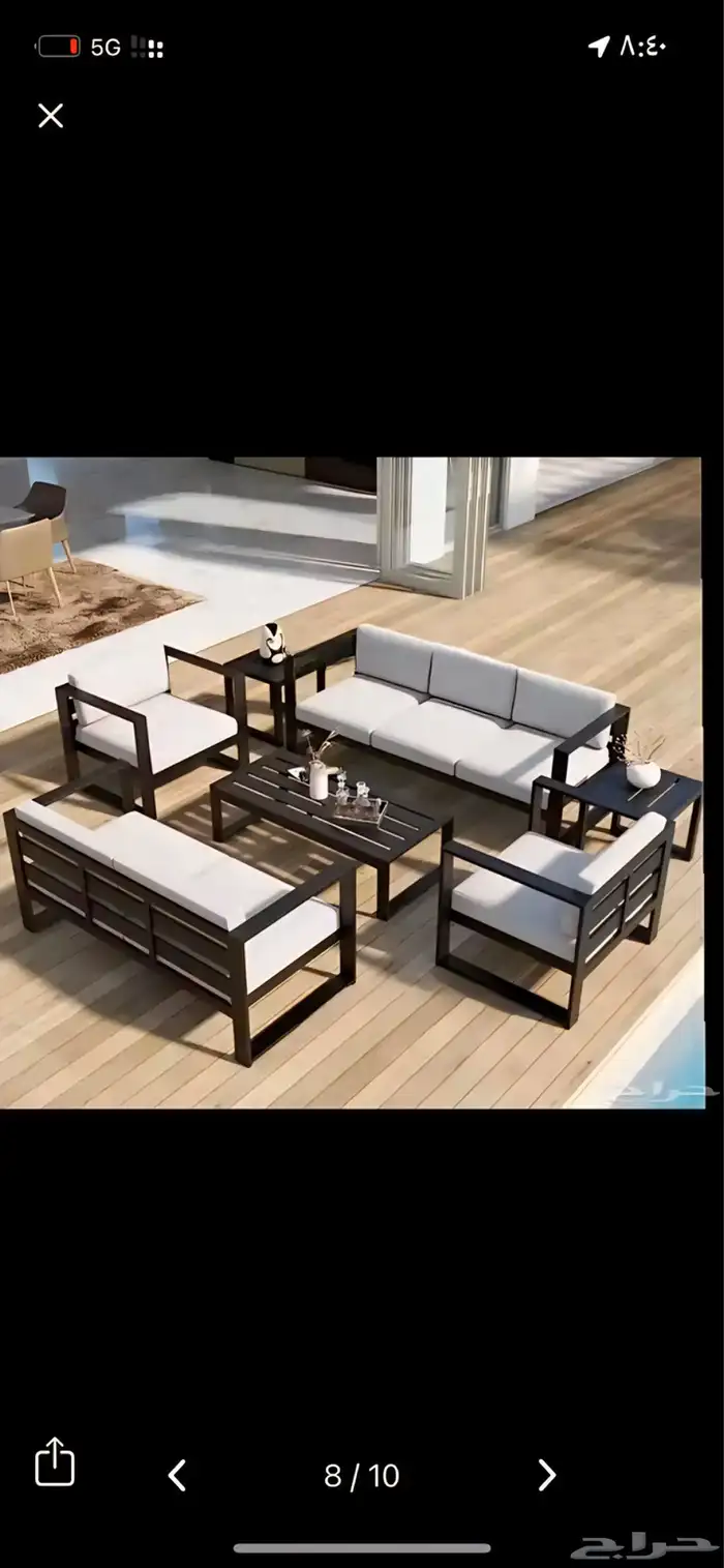 ألعاب حدائق توريد وتركيب 7