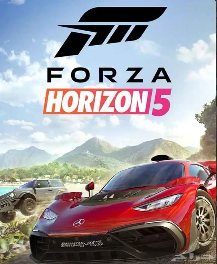 فورزا هورايزون 5 0
