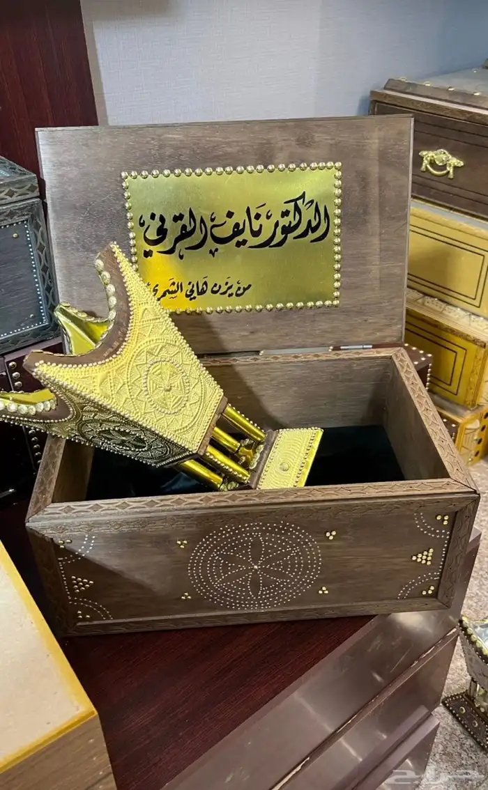 بوكسات مباخر حايلية على الطلب 4