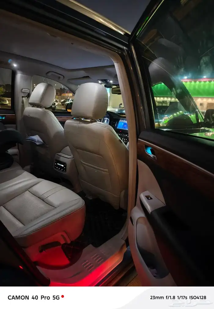 جي ايه سي GAC GS8 2020 7