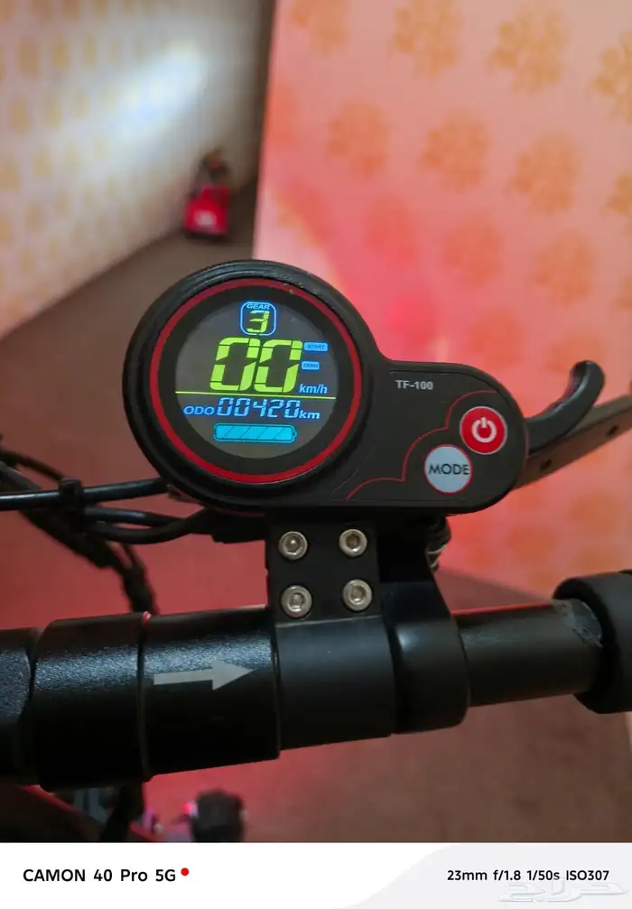 سكوتر الوحش 2