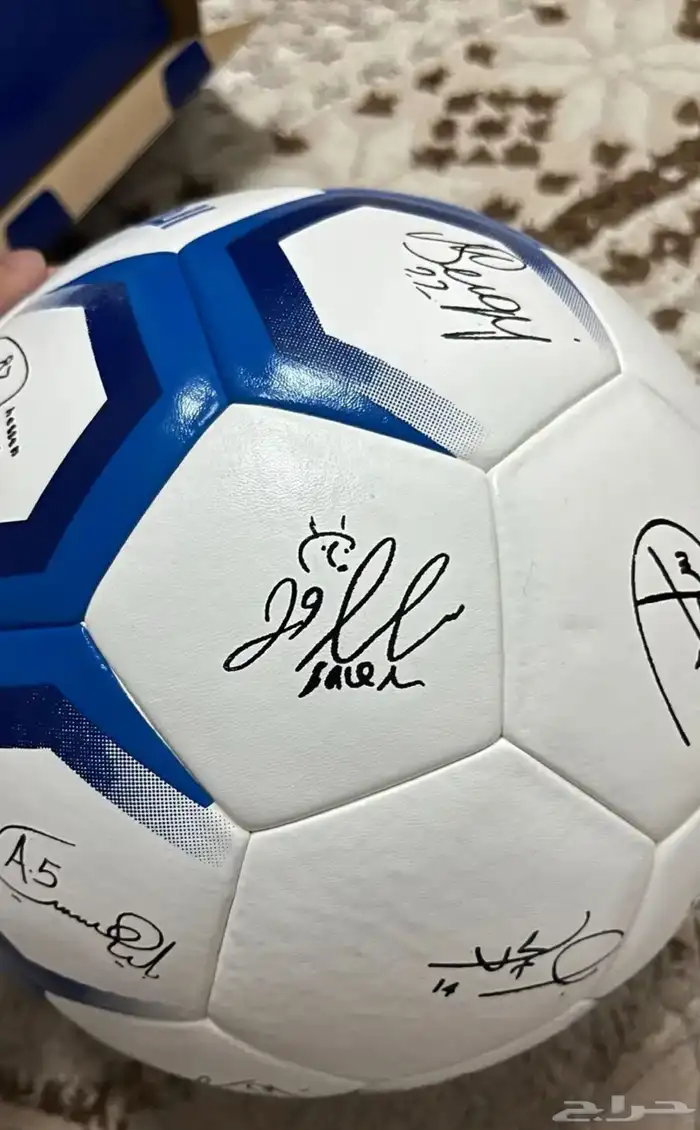 كورة موقعه من نيمار وسالم وباقي الاعبين 2