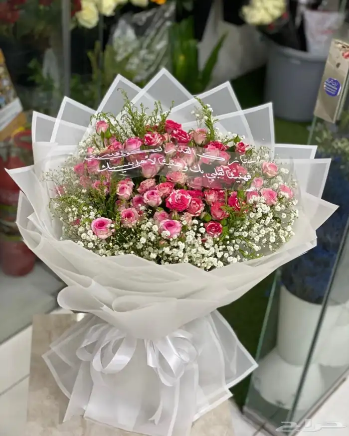 مندوب هدايا وورد الاحساء 25