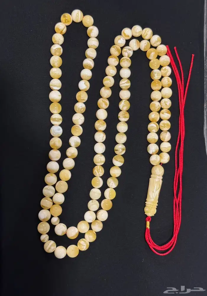 مسباح كهرمان ملكي جبس بطقات سيراميك 3